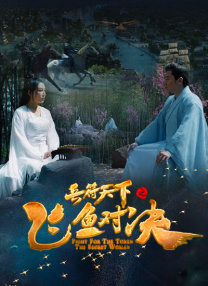 91视频大全